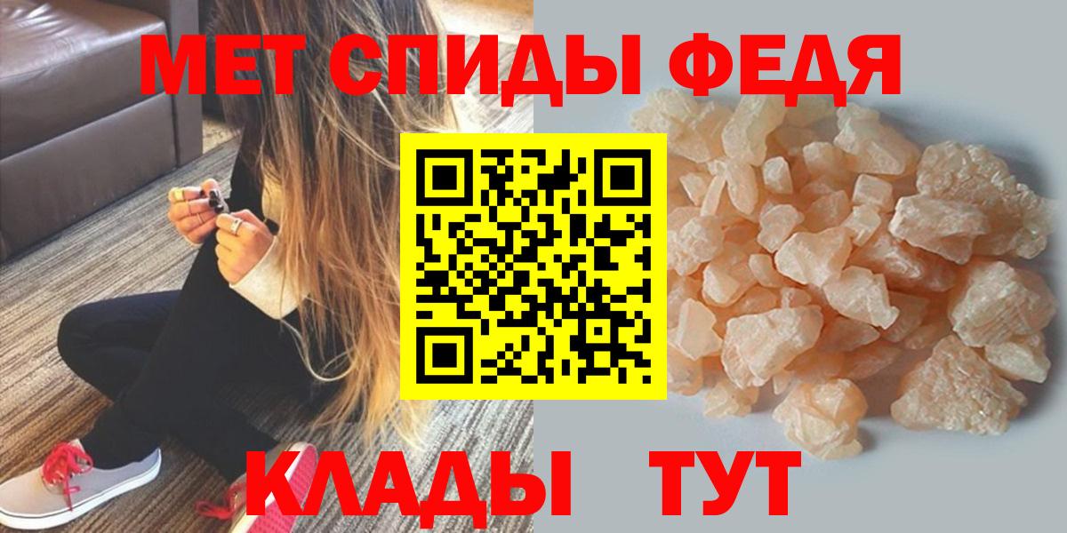 blacksprut ССЫЛКА  Вход с VPN  Amphetamine  Лыткарино  АМФЕТАМИН Розовый 