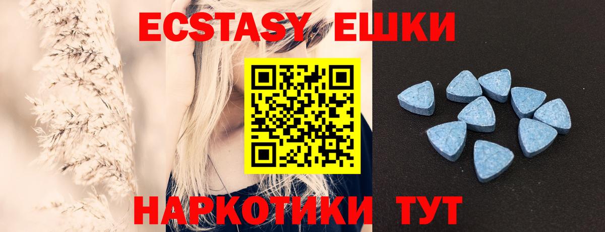 Гашиш Лыткарино