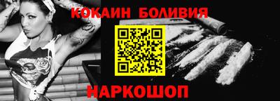 мяу мяу мука Кандалакша