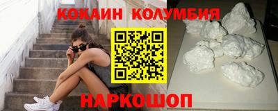 твердый Камышлов