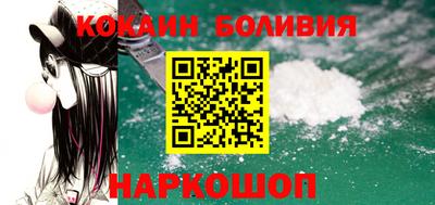 синтетический гашиш Канаш