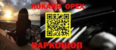 mdpv Ирбит