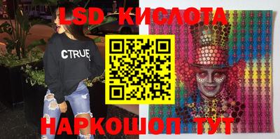 твердый Камышлов