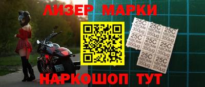 мяу мяу мука Кандалакша