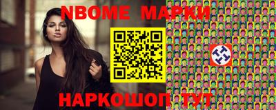 синтетический гашиш Канаш