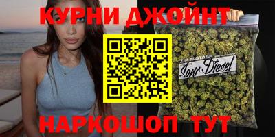 альфа пвп Изобильный