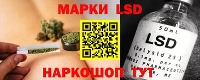 мяу мяу мука Кандалакша