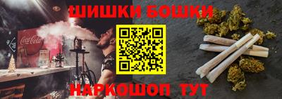 мяу мяу мука Кандалакша