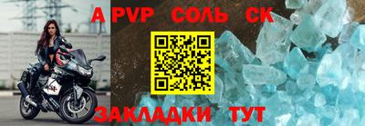 твердый Камышлов