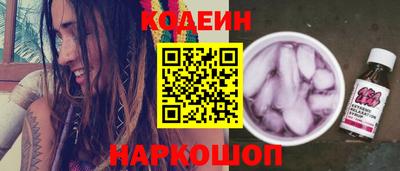 твердый Камышлов