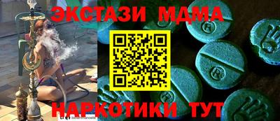 твердый Камышлов