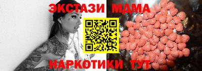 мяу мяу мука Кандалакша