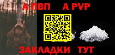 мяу мяу мука Кандалакша