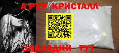 мяу мяу мука Кандалакша