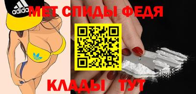 мяу мяу мука Кандалакша
