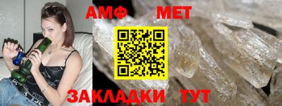 твердый Камышлов