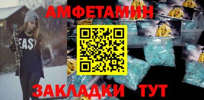 твердый Камышлов