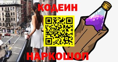 мяу мяу мука Кандалакша