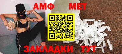 мяу мяу мука Кандалакша