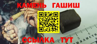 твердый Камышлов