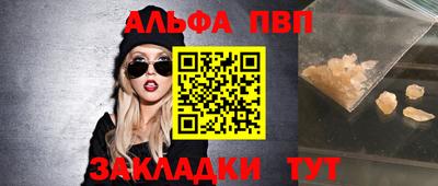 твердый Камышлов