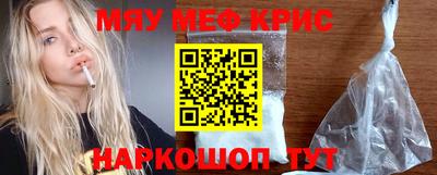 твердый Камышлов