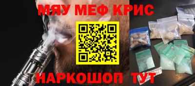 твердый Камышлов