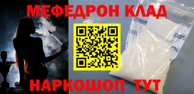 синтетический гашиш Канаш