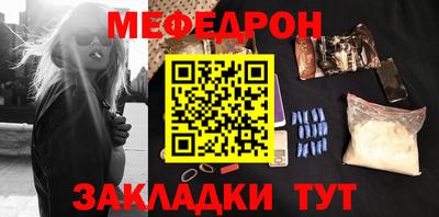 синтетический гашиш Канаш